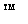 Text Box: TM
